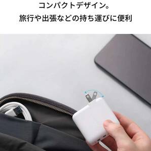 【送料無料！】新品未使用品◎ Anker 純正品 PowerPort 2 Elite USB 充電器 急速充電対応！ iPhone iPad Android 各種対応！の画像2