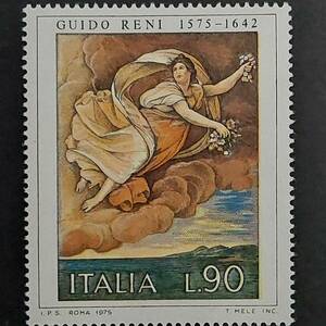 J442 イタリア切手「バロック期のイタリアの画家グイド・レーニ(1575-1642年)の『オーロラ・リョスピリョージ』切手」1975年発行　未使用