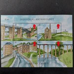 J154 イギリス切手「産業革命の遺産4種(鉄橋、錫工場、紡績工場、水道橋)切手小型シート」1989年発行　未使用