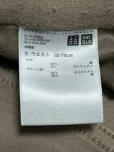 送料無料 中古 ユニクロ UNIQLO ウルトラストレッチ スキニーフィット カラージーンズ 2022年モデル Sサイズ カーキ_画像4