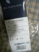 ★Burberry LONDON バーバリー★婦人パジャマ★半袖 長ズボン★Mサイズ★ノバチェック_画像3