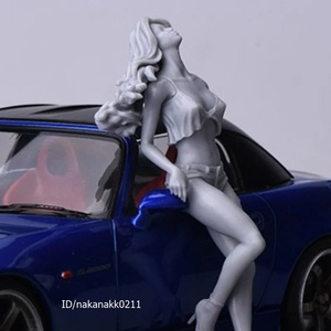 もたれかかる女性 ※車の付属はなし 【1/24スケール】 ガレージキット ガレキ レジン 未塗装