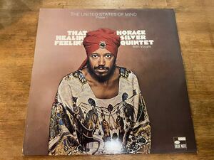 HORACE SILVER QUINTET THAT HEALIN' FEELIN' LP UK PRESS!! JAZZ RAREGROOVE 名盤