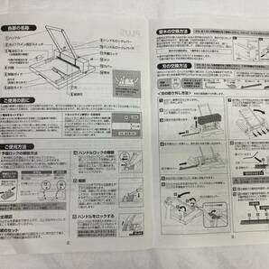 ★◆【USED】PLUS かんたん替刃交換 断裁機 PK-513LN 裁断機 カッター 120サイズの画像7