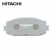 HS002Z エブリイ DA17V 日立製 ブレーキパッド スズキ ディスクパッド HITACHI ディスクパット_画像3