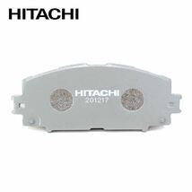 HM008Z デイズ B21W 日立製 ブレーキパッド ノンターボ 日産 ディスクパッド HITACHI ディスクパット_画像3