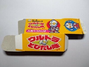 箱のみ　不二家　チョコスナック　ウルトラとびだし隊　食玩　