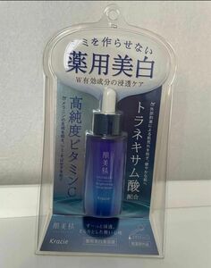 肌美精 ターニングケア美白 薬用美白美容液 30ml