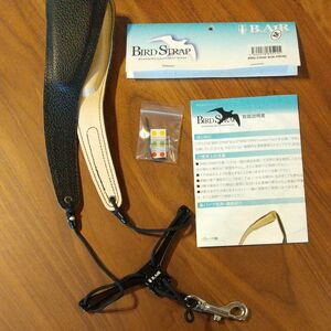 バードストラップ　アルトサックス　BIRD STRAP ブラック　黒