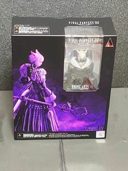 新品未開封 ヤシュトラ ブリングアーツフィギュア ファイナルファンタジーXIV FF14 BRING ARTS ヤ・シュトラ