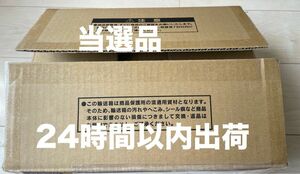 遊戯王OCGデュエルモンスターズ 「三幻神」スペシャルカードセット　（ステンレス製）