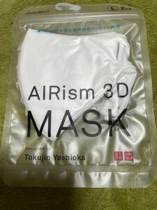 ユニクロ エアリズム 3D マスク　Lサイズ