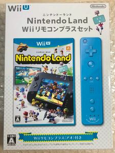 WiiU ニンテンドーランド　Wii リモコンプラス　セット　アオ