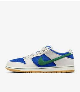 【NIKE SB】 DUNK LOW PRO カラー：phantom/malachite-hyper royal　HF3704-001 28cm