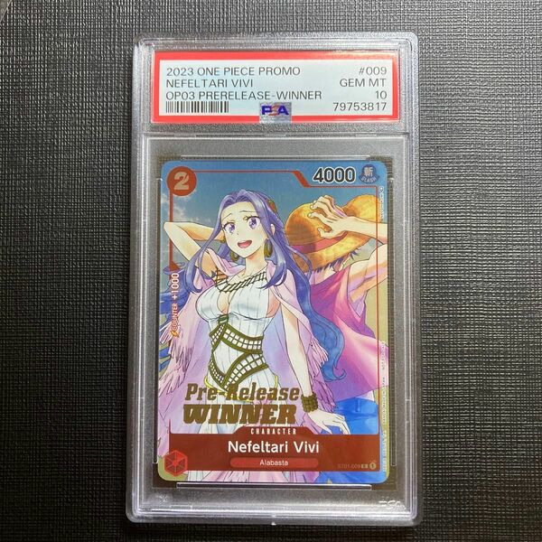 ワンピースカード海外版　プレリリースWINNERカード ビビ　PSA10 英語