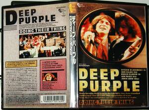 ディープパープル Deep purple DVD