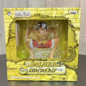 【未開封】一番くじ ONE PIECE ～マリンフォード最終決戦編～ C賞 ルフィフィギュア ワンピース プレミアグッズ