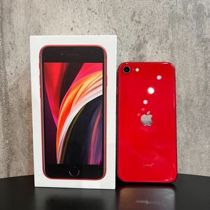 Apple iPhone SE (第2世代) (PRODUCT)RED Special Edition 64GB NX9U2J/A IOS17.4.1 初期化済 バッテリー 87%