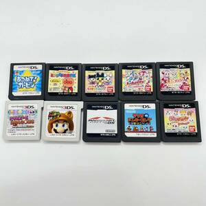 Nintendo [3DS DS] soft 10 point set super Mario Precure Anpanman car bi. Tamagotchi other 