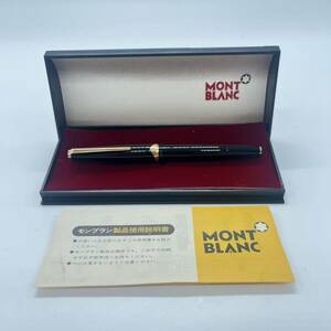 MONT BLANC モンブラン 121 ペン先 K18 750 18金 万年筆 筆記用具 文房具 ステーショナリー ブラック系×ゴールド系 