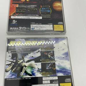 【中古】セガサターンソフト2本セット ダライアス２ パンツァードラグーンツヴァイ【動作確認済】の画像2