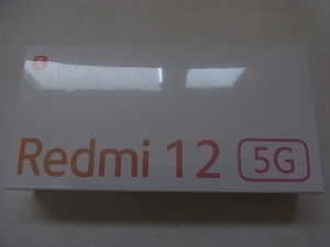 【新品未使用】Xiaomi Redmi 12 5G SIMフリー ポーラシルバー XIG03　通電確認のみ