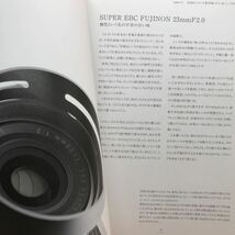 初代Ｘ100 本2冊　_画像8