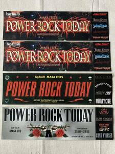 MASA ITO'S POWER ROCK TODAY ステッカー GUNS N' ROSES JUDAS PRIEST MOTLEY CRUE 伊藤政則