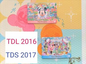 東京ディズニーリゾート　コレクションカード　イースターセット　ランド　シー　DISNEY COLLECTION 　CARD