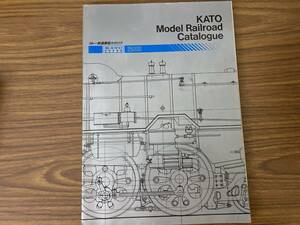 カトー鉄道模型カタログ25000 KATO Model Railroad Catalogue　Nゲージ　/車