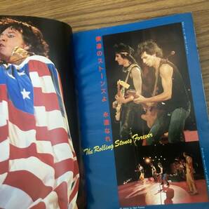 ミュージックライフMUSIC LIFE1982年全12冊セット クイーン クラッシュ デュランデュラン レインボー ACDC ジャーニーの画像5