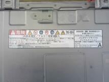 アクア DAA-NHP10 HV・EV・FCVバッテリー 1F7 G9280-52030_画像6