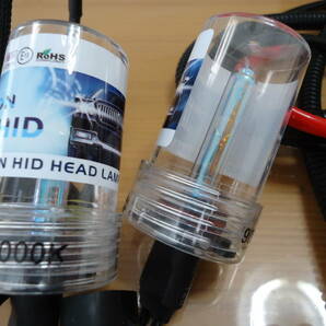 HID キット 3セット 車用H4、H3 未使用品、 バイク用H4中古の画像9