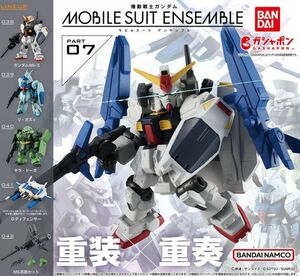 [送料無料] 機動戦士ガンダム モビルスーツアンサンブル07 全5種セット　MOBILESUIT ENSEMBLE