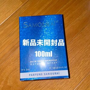 ⑦ 香水 サムライ 100ml 新品未開封品