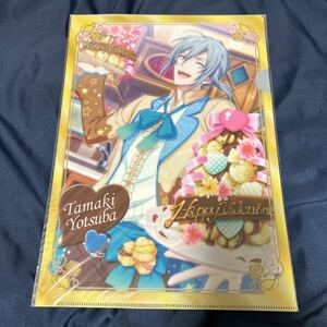 送料185円アイドリッシュセブン クリアファイル 四葉 環 アイナナ Chocolate