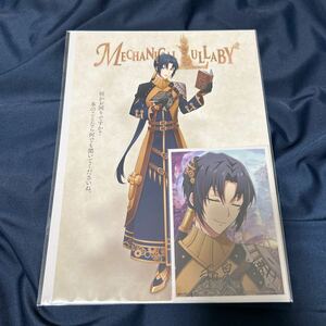 送料185円アイドリッシュセブン 一番くじ MECHANICAL LULLABY 映画チラシ風 ポスター ＆ ブロマイド セット 和泉 一織 アイナナ 