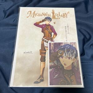 送料185円アイドリッシュセブン 一番くじ MECHANICAL LULLABY 映画チラシ風 ポスター ＆ ブロマイド セット 百 Re:vale アイナナ 