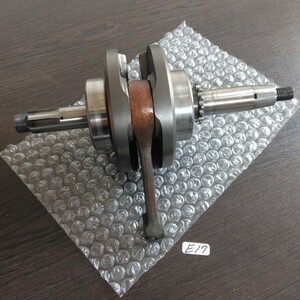 E17 representative exhibition kli pin g Point made 52mm stroke up crankshaft 110cc Monkey Dux Chaly 4 Mini 