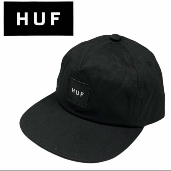 HUF ハフ キャップ 帽子 ブラック