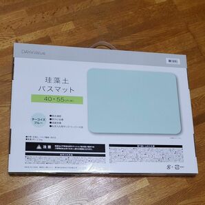 珪藻土バスマット　ニトリ 