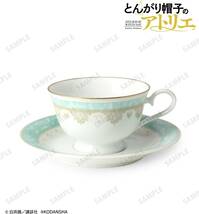 “Witch hat Atelier” motif cup and saucer Brushbuddy KamomeShirahama_画像2