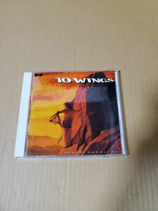 中島みゆき「10 WINGS」中古CD　PCCA-00817