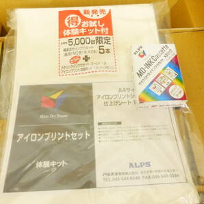 ☆ALPS フルカラー プリンター MD-2010S for Macintosh 未使用 ジャンクの画像7