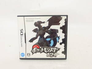 ★ニンテンドーDS　ポケットモンスター ホワイト　中古