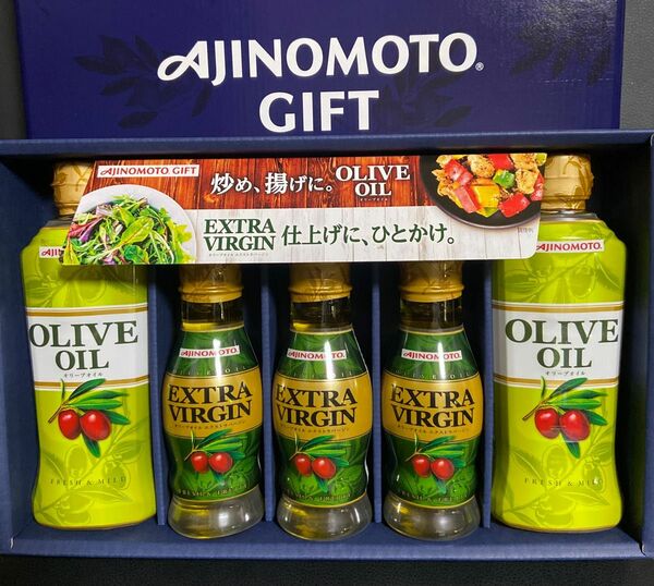 味の素 オリーブオイルギフト詰め合わせ　AJINOMOTO