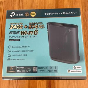 TP-Link 無線LANルーター WiFi6 AX3000 2402 + 574 Mbps EasyMesh/OneMesh