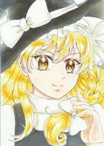 Art hand Auction Ilustración dibujada a mano [Proyecto Touhou] Marisa Kirisaki, historietas, productos de anime, ilustración dibujada a mano