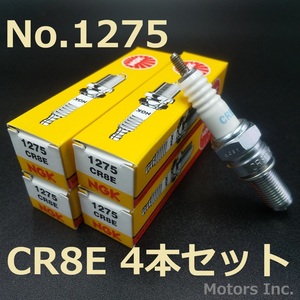 送料無料 Genuine 正規品 NGK No.1275 CR8E Sparkplug 4本set