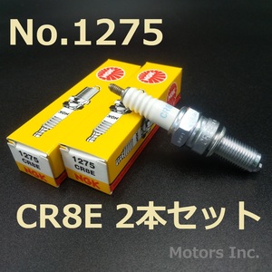 送料無料 純正 正規品 NGK No.1275 CR8E スパークプラグ 2本セット